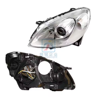 Pour Mercedes Benz W245 Phare à LED Classe B Pièces neuves