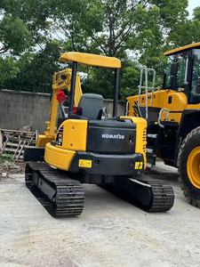 Excavatrice d'occasion KOMATSU PC35MR, prix avantageux, excellentes performances. Excavatrice d'occasion KOMATSU à vendre. - Product Image 5