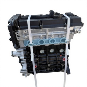 Moteur nu G4ED 1.6L 4 cylindres, bloc long, pour pièces détachées automobiles Hyundai Kia - Product Image 2
