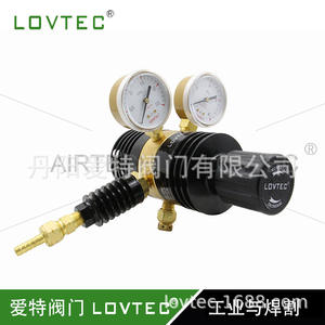 Régulateur de pression de gaz de chauffage au dioxyde de carbone en cuivre intégral pour l'argon et le CO2, type de vanne de réduction de pression - Product Image 2