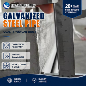 202 436 ช่องเหล็กสแตนเลส ASTM A276 ขนาด 1-5/8"x1-5/8" เชื่อมด้วยเลเซอร์ ป้องกันรอยนิ้วมือ สำหรับอุตสาหกรรมเคมี - Product Image 1