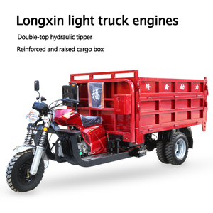 320cc Longxin Engine 5-Wheel Heavy <b>Load</b> Gasoline Motorized Tricycle with Double-<b>Top</b> Tipper for Construction Hauling - Product Image 1