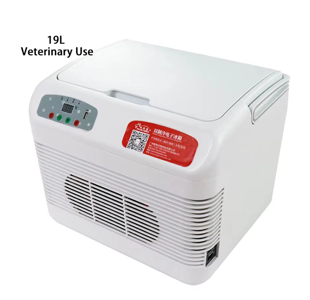 Musyder 19L Portable Swine AI Transport Cooler Veterinary Car Refrigerator for Boar Semen Delivery Between Farms