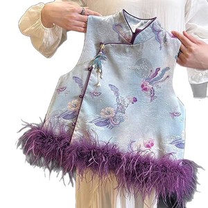 Tongxingyuan Girls Chinese Style Jacquard Tang Suit Vest Thickening Party Wear Traditional Hanfu Cheongsam With Feathers - Product Image 5