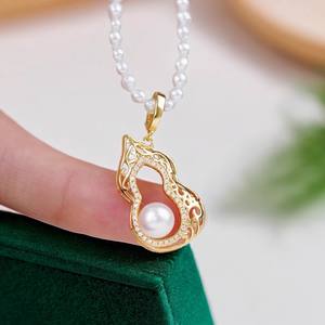 Colgante de Plata S925 31264, Collar Simple DIY con Cuentas de 6-8mm y Calabaza Colgante Vacía, Accesorios de Perlas, Cristales y Dijes - Product Image 4