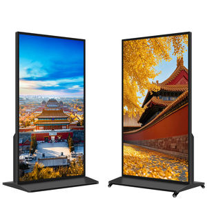 CUHUB Écran tactile numérique vertical 55 pouces, kiosque Android sur pied, affichage LCD publicitaire pour ascenseurs et éducation - Product Image 1