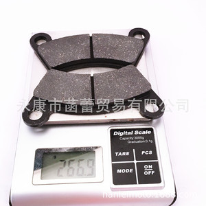 ใหม่โพลาริส 400 เรนเจอร์ 10-11 ผ้าเบรกหน้า F ผ้าเบรกมอเตอร์ไซค์ - Product Image 5