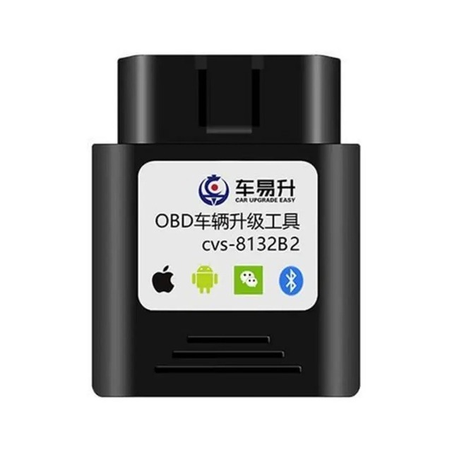 OBD Vehicle Upgrade Tool Mobile Phone Programming Lossless Upgrade for Mercedes Benz BMW Audi Porsche Unlock Hidden Features
