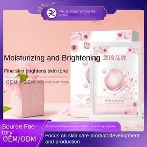 OEM masque de rosée rose pure huile de fruit hydratant essence patch contrôle de l'huile crème et lotion pour le visage fabricants professionnels - Product Image 3