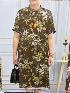 Vêtements de mode vietnamienne, robes élégantes, tissu imprimé texturé, 100% polyester (tissu jacquard) - Product Image 3