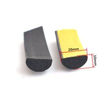 Tira de Goma Espuma EPDM Rectangular Autoadhesiva, Junta de Esponja Extruida para Puerta, Sello Impermeable para Puerta de Gabinete Eléctrico