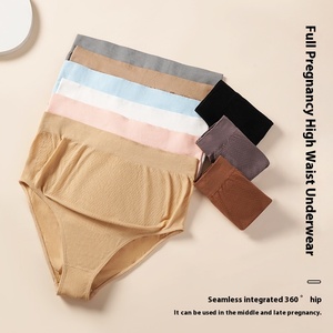 Sous-vêtements respirants et confortables taille haute pour femmes enceintes sans couture coupe ajustée solide <span class=keywords><strong>culotte</strong></span> coupe haute de tous les jours - Product Image 4