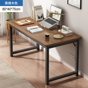 2024 mới nhất cao cấp <span class=keywords><strong>MDF</strong></span> văn phòng điều hành bảng nhà văn phòng máy tính bàn - Product Image 4