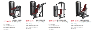 Équipement de musculation professionnel pour salle de sport, machine d'entraînement complète en acier réglable pour la musculation des pectoraux et des bras, extension dorsale haute et basse, jambes - Product Image 2
