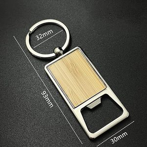 나무 병따개 키체인, 빈 나무 오프너, 각인 가능한 키체인, DIY 체인 태그, 각인 가능한 DIY 공예품 - Product Image 2