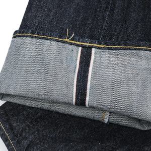 جينز عالي الجودة مخصص 14-16 أونصة جينز قطني ثقيل الوزن Selvedge جينز دنيم - Product Image 6