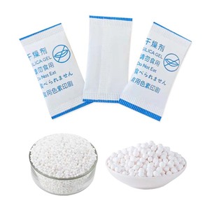 Automatic 1g 3g 5g Dehumidification and Moisture Resistance Transparent Silica Gel Sachet Desiccant Packing Machine - Product Image 3