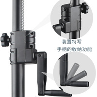 Support de haut-parleur réglable en hauteur, robuste, en aluminium, pour moniteur de studio, audio professionnel