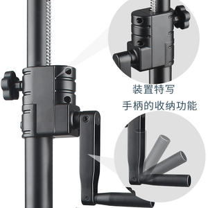 Soporte <span class=keywords><strong>de</strong></span> Altavoz con Ruedas y Altura Ajustable, Soporte <span class=keywords><strong>de</strong></span> Monitor <span class=keywords><strong>de</strong></span> <span class=keywords><strong>Estudio</strong></span> <span class=keywords><strong>de</strong></span> Aluminio Resistente, Audio Profesional - Product Image 5