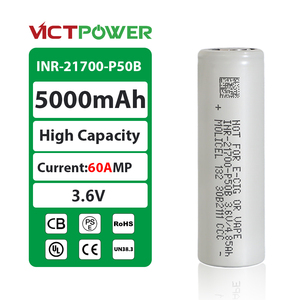 แบตเตอรี่ทรงกระบอก VICTPOWER 21700 P50B 35A 3.7V ความจุสูง 5000mAh โซลิดสเตท LiCoO2 แคโทด 1000 รอบการใช้งาน สำหรับเครื่องมือไฟฟ้า - Product Image 1