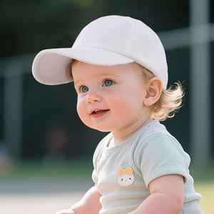 Cap Age 2-9 Adjustable Cotton Toddler <b>Hat</b> for Boys Girls Baseball <b>Hats</b> Kids Boy Caps Promotion Gifts - Product Image 4