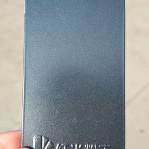 Sơn tĩnh điện màu xám mờ Pearl Graphite, hiệu ứng kim loại sáng bóng, dùng cho ô tô - Product Image 2