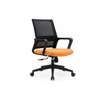 Chaise de bureau en maille Chaise ergonomique pour ordinateur Mobilier de bureau d'intérieur avec cadre en métal Chaise pivotante