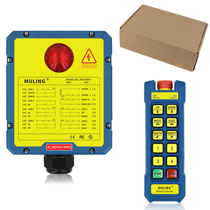 Souris industrielle télécommandée ML-K10D+ 2T&1R de haute qualité, étanche et antichoc, 12V, en plastique, pour grues - Product Image 4