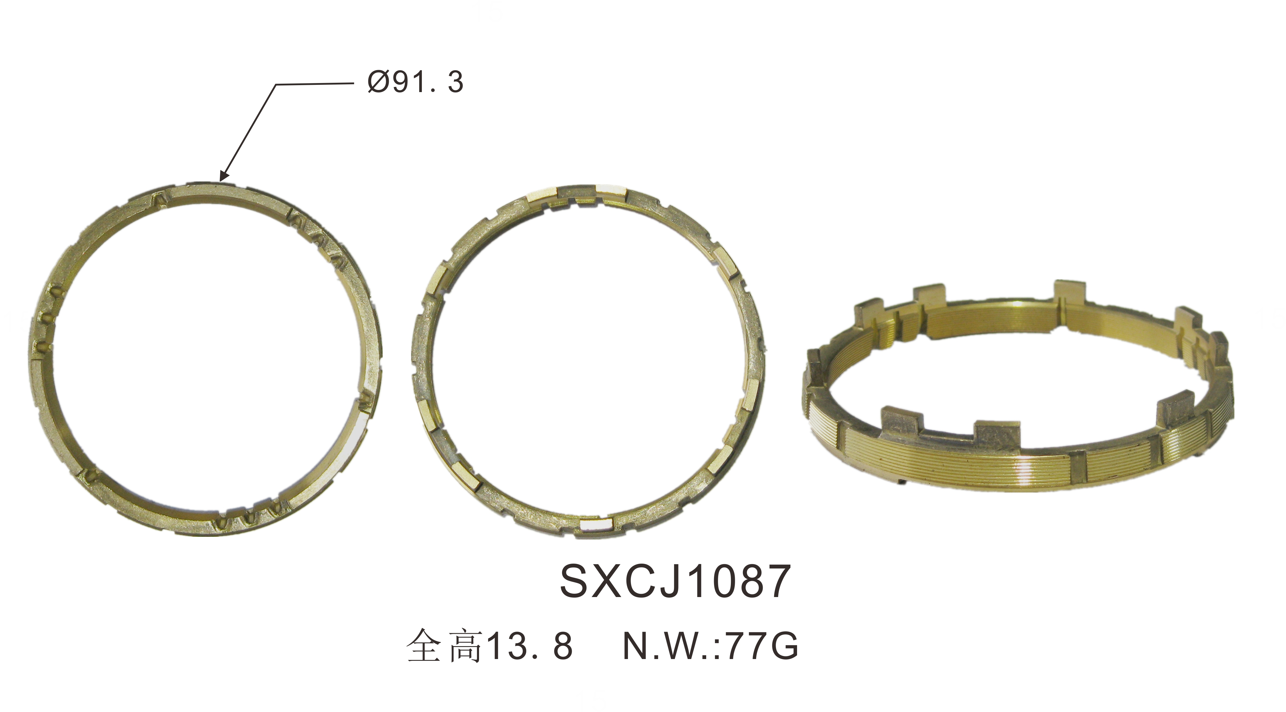 Ringo OEM 33038-36010/33039-36010 Transmission Synchronizer Ring
