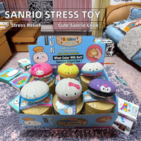 Jouet sensoriel anti-stress en PU à presser, mystérieux, cadeau de Pâques, souvenir de fête, à partir de 14 ans