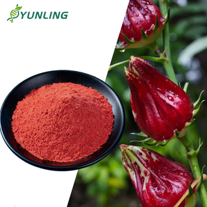 โรงงานผลิตผงสกัดโรเซลล์บริสุทธิ์ 99% เกรดอาหาร ละลายน้ำได้ บรรจุภัณฑ์สามารถปรับแต่งได้ - Product Image 1