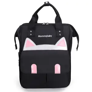 प्यारा बच्चा बैग के लिए लड़की के लिए बच्चे माँ बैग डायपर बैग backpacks