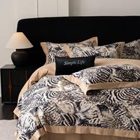 Ensemble de literie tout coton brossé 4PCS Textiles de maison imprimé léopard Long Staple Cotton Patchwork Saudi Arabia
