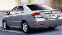 قطع غيار وإكسسوارات السيارات، قطع غيار أخرى للمحرك، قطع غيار سيارات لـ BYD F3، إكسسوارات L3/F0/S6/F5/G3/S7/G5/F6
