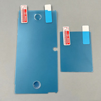 Protecteur d'écran LCD HD transparent pour 2DS 3DS XL LL NEW 3DS XL LL, film protecteur PET
