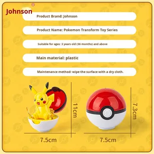 Poké Mon Transforming Ball <span class=keywords><strong>Figurine</strong></span> Jouet Poupée Modèle Miniature Jouet - Product Image 2