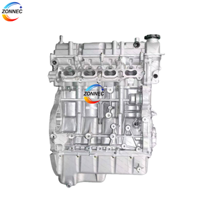 ชุดประกอบเครื่องยนต์ JL473QG 1.5L สำหรับ Changan Star Oushang X70A <span class=keywords><strong>Ono</strong></span> <span class=keywords><strong>S</strong></span> - Product Image 1