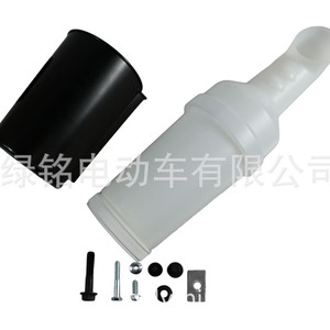 Bouteille universelle en plastique étanche pour remplissage de sable, accessoires pour voiturettes de golf EZGO, Club Car, Yamaha, technique de moulage, modèle 614179 - Product Image 2