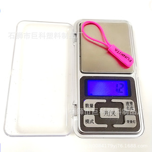 Jk Plastic <b>Zipper</b> Pulls Pink Rope Handle For Garment And Bag Custom Made - Product Image 4