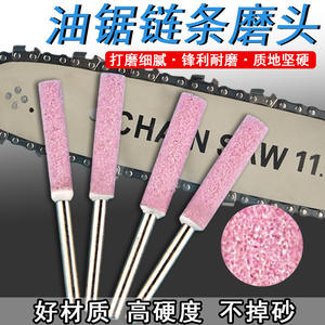 Otras cabezales de afilado para motosierra de 4.0, 4.8, 5.5 mm, de corindón cromado, afilador eléctrico para afilar motosierras - Product Image 4