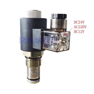 Vanne à cartouche hydraulique LSV12-223 11/16-12UNF-2A, vanne de commande directionnelle pour machines hydrauliques - Product Image 2