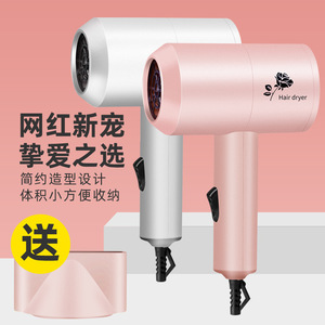 Portable Mini Hair Dryer With DC Motor Compact Foldable Heat Protection For Home Hotel Salon Use - Product Image 1