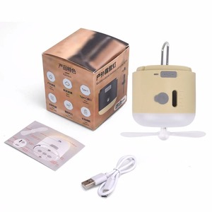 Ventilador de Camping Multifuncional con Luz, Recargable, Portátil, Magnético, Linterna para Tienda de Campaña, Lámpara Repelente de Mosquitos para Senderismo y Emergencias al Aire Libre - Product Image 6