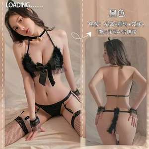 Conjunto de Lencería Sexy de Encaje para Mujer, Talla Grande XXL, Ropa Interior, Ropa de Dormir, Tejido de Lana, Transpirable, Bordado - Product Image 3