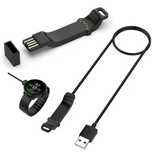 Fabrika toptan hızlı manyetik izle şarj kablosu USB akıllı saat şarj adaptörü POLAR Unite güç kaynağı adaptörü için