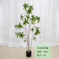 Offre Spéciale d'usine de plantes de palmier simulées plantes artificielles de haute qualité faux arbre réaliste en pot décoration intérieure et extérieure