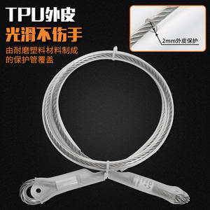 Point d'ancrage pour câble en acier 12 mm 100 cm 150 cm 200 cm pour opérations en haute altitude, sauvetage, travaux extérieurs et construction de réseaux électriques - Product Image 3