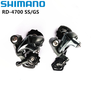 Für Shimano <span class=keywords><strong>4700</strong></span> 10-Gang-Rennrad-Schaltwerk 3-12-Gang-Legierung Short/Medium Cage MTB Shifter - Product Image 2