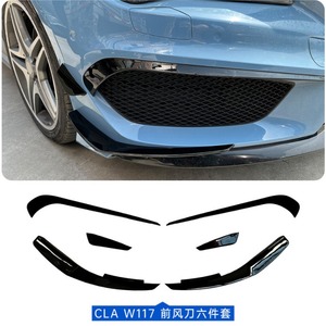 Lame de pare-chocs avant en ABS pour Mercedes-Benz CLA-Class W117, pièce de modification, numéro de pièce CLA117 - Product Image 3