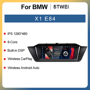 หน้าจอแอนดรอยด์รุ่นใหม่ขนาด 8.8 นิ้ว ของ STWEI ลาย ID6 ID7 ID8 เหมาะสำหรับเครื่องเล่นวิดีโอในรถยนต์ BMW E84 X1 ปี 2009-2015 พร้อมระบบนำทาง GPS แบบไร้สาย - Product Image 2